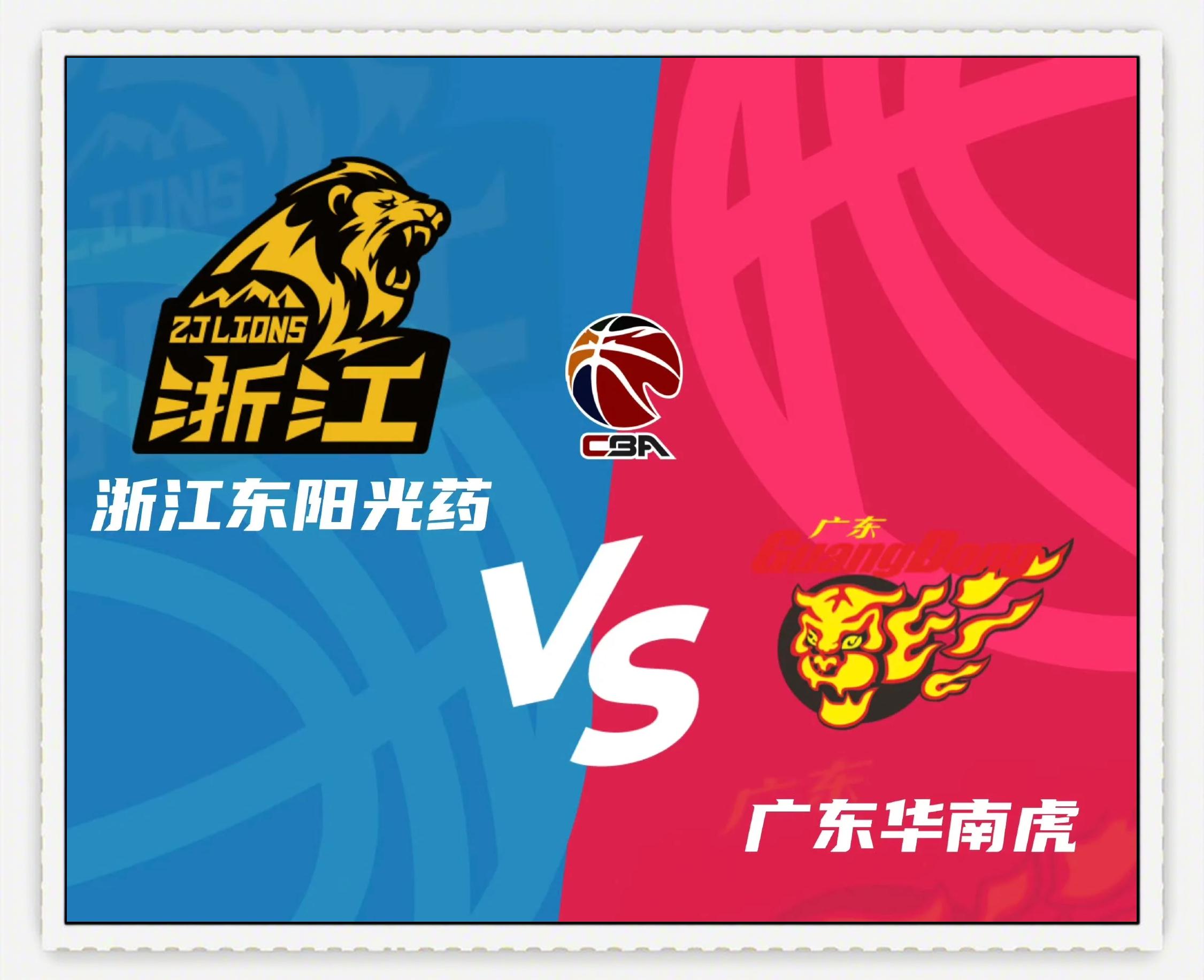 关于赛后体能课后，广州队单刀错失备战CBA季后赛，目标明确，团队化学反应显著的信息