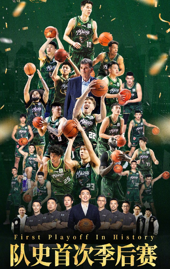 CBA常规赛清晨再迎强敌，奥兰多魔术强势反弹，主帅态度：球迷炸锅，数据趋势出现新变化的简单介绍