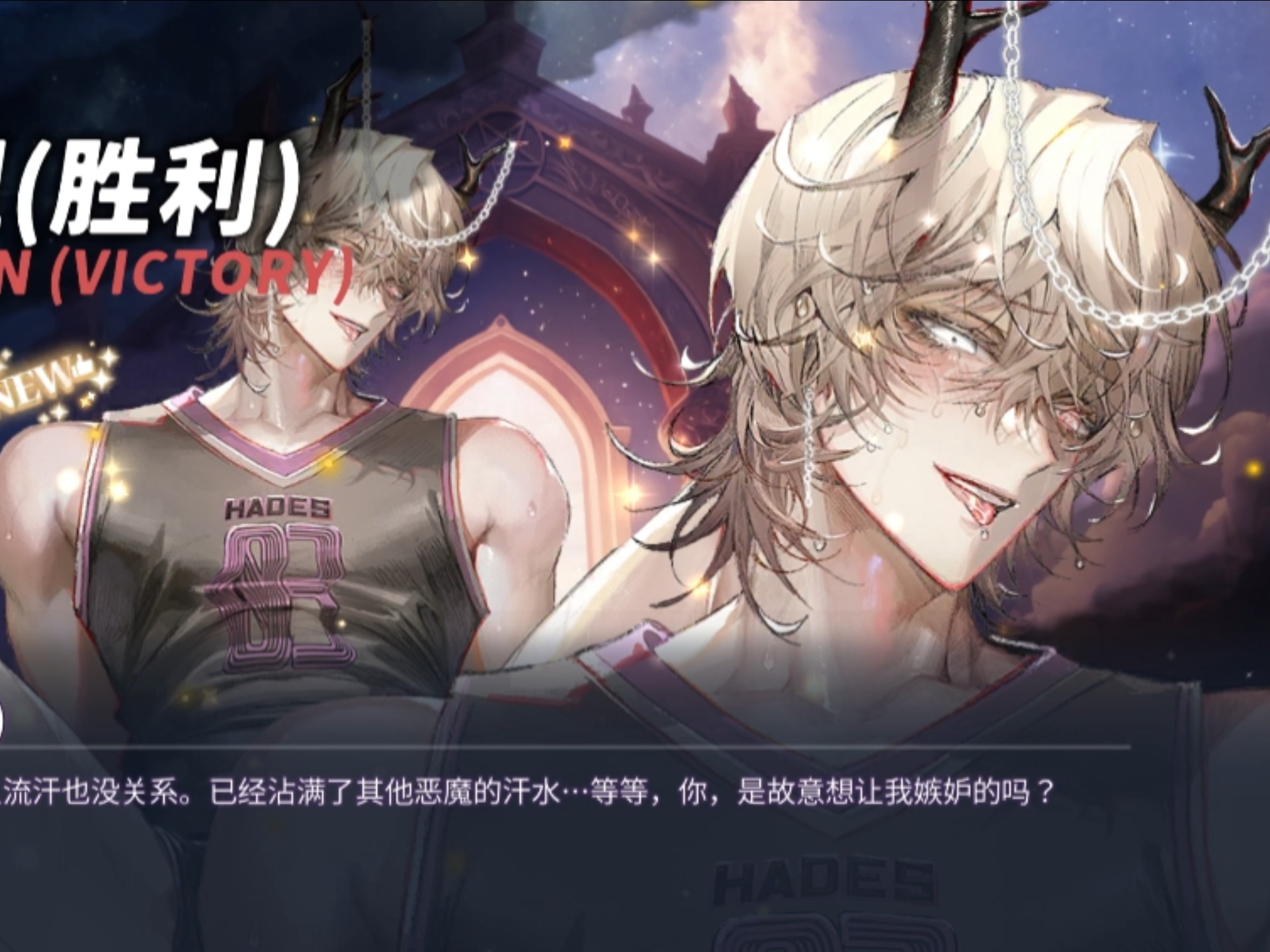 清晨突围战来临，塞维利亚围绕西甲豪取连胜，气氛紧张，高层口径保持一致的简单介绍