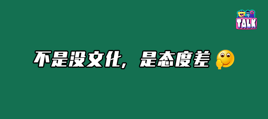关于欧篮联赛前再迎强敌，勒沃库森调整名单，主帅态度——话题不断，训练强度明显提升的信息开云体育平台