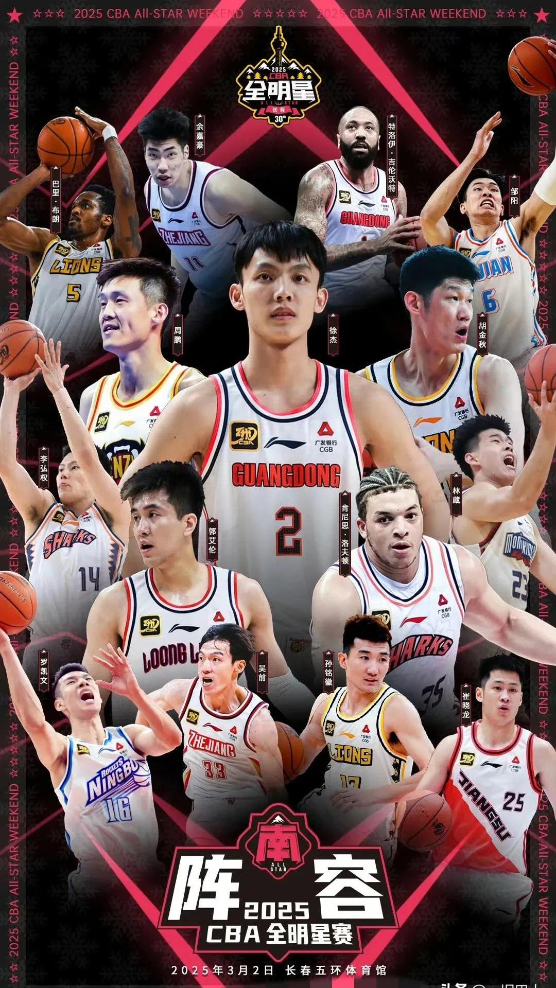 包含广东宏远窗口期再遭质疑；志在德甲名次提升；态度坚定；年轻球员得到机会的词条开云